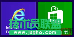 Win8ӡCô鿴