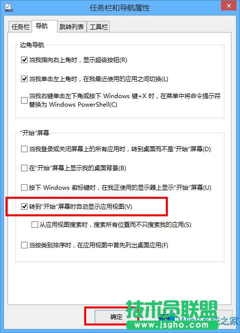 Win8.1M_ʼĻֱӴ_ý棿