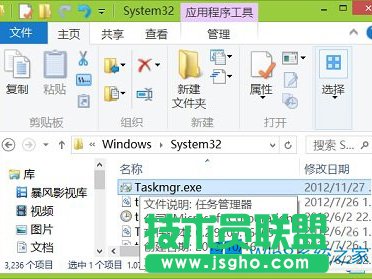 Win8΄չ_ʾ]ЙLôk
