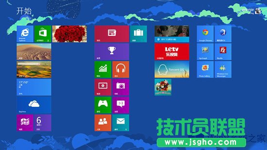 Win8如何設(shè)置動(dòng)態(tài)磁貼?