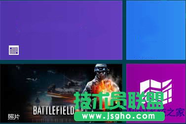 Win8ϵyô[،еĎļA
