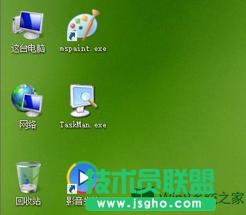 Win8系統(tǒng)Windows Modules installer Worker進(jìn)程是什么?