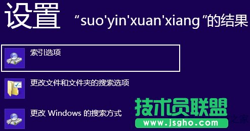 Win8ļƄ(dng)ϵy(tng)P(pn)ļ