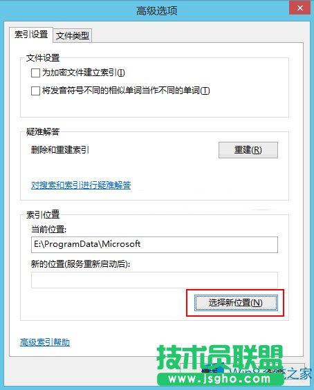 Win8ļƄ(dng)ϵy(tng)P(pn)ļ