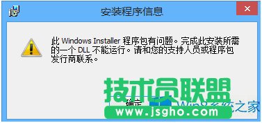 Win8ϵyоWyְbe`νQ