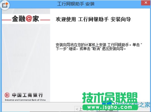 Win8ϵyоWyְbe`νQ
