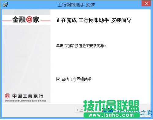 Win8ϵyоWyְbe`νQ