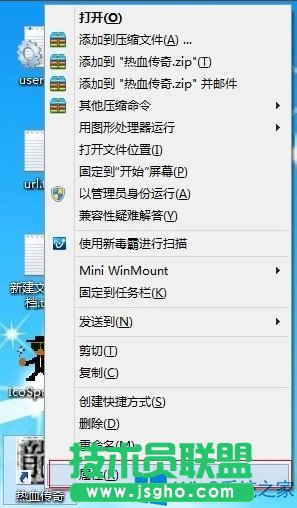 Win8治˂漰Αôk