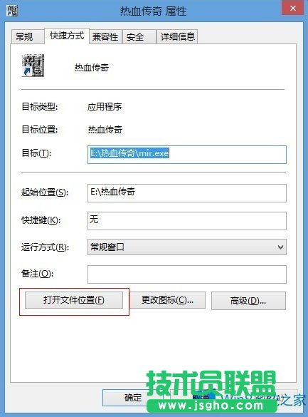 Win8治˂漰Αôk