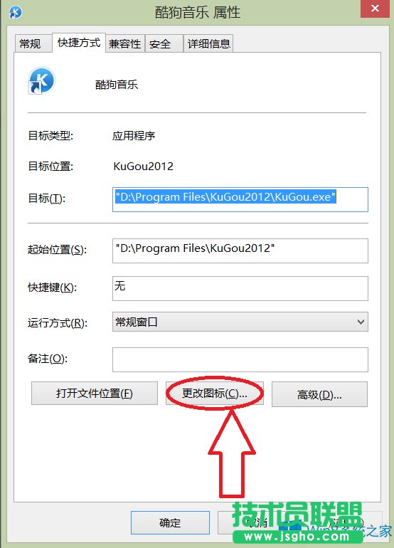 Windows8ôDˈDƬ