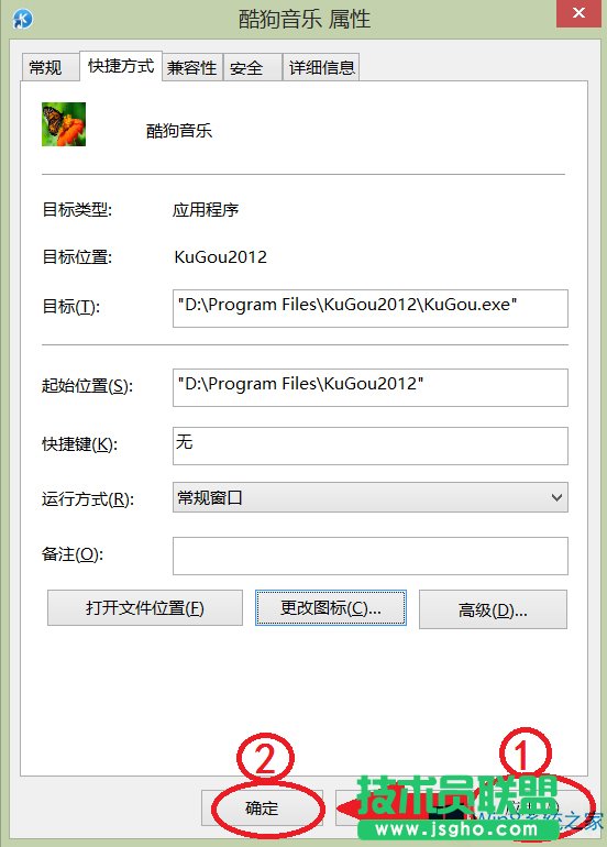Windows8ôDˈDƬ