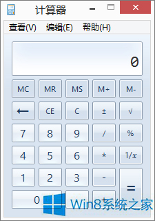 Windows8ϵy(tng)Ӌδ_Tģʽ