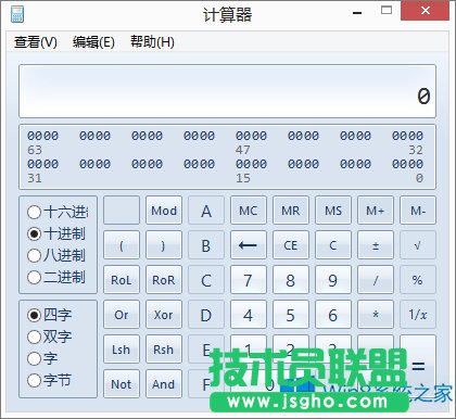 Windows8ϵy(tng)Ӌδ_Tģʽ