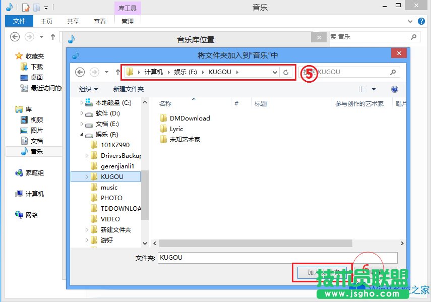 Win8ϵyMetroóô