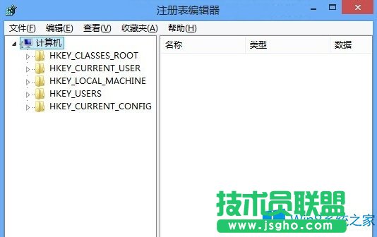 Win8怎么更改遠(yuǎn)程桌面端口?