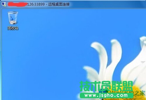 Win8怎么更改遠(yuǎn)程桌面端口?