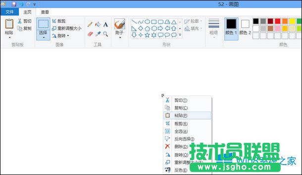 Win8ôĻ؈DWin8Ļ؈DIʲô