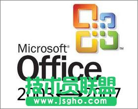 Win8ϵyexcelʾ汾̫ߴ_ôk