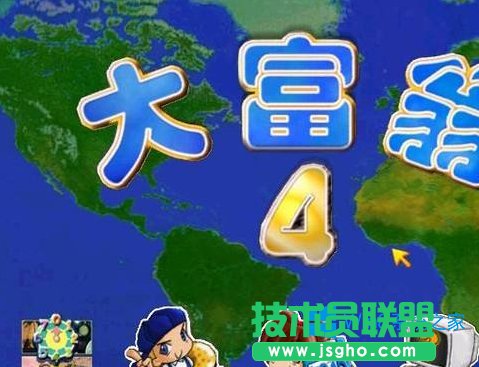 Windows8.14Α(hu)@ʾȫô