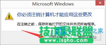 Windows8.14Α(hu)@ʾȫô⣿