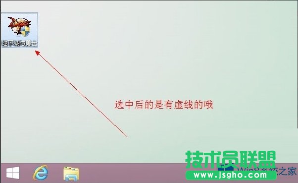 Win8.1DNFoôk