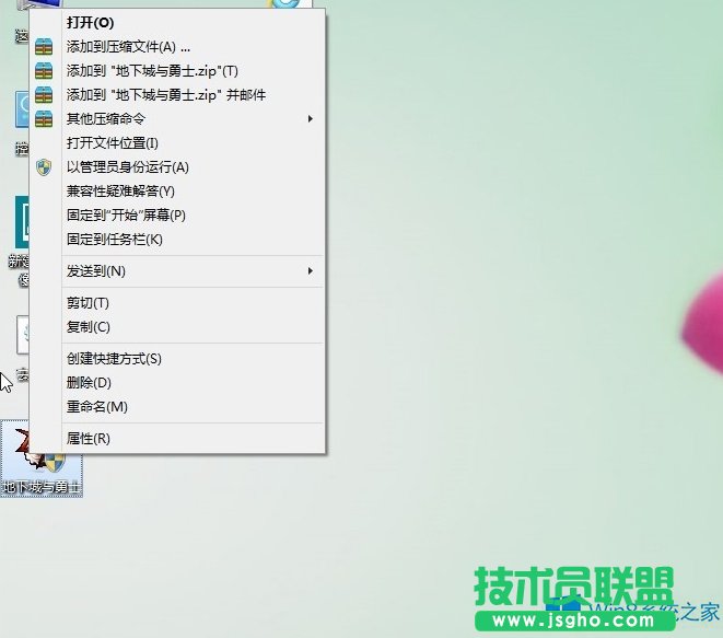 Win8.1DNFoôk
