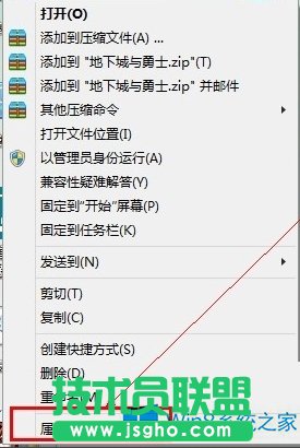 Win8.1DNFoôk