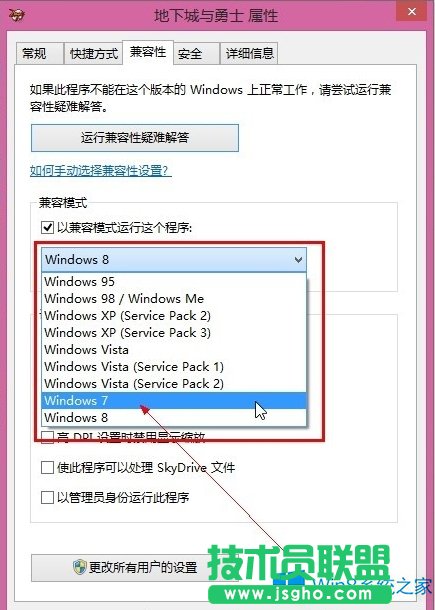 Win8.1DNFoôk