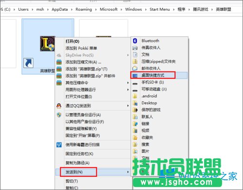 Win8.1ô_ʼĻеĳŵ棿