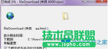 Win8.1 IE瀏覽器打開網(wǎng)頁(yè)空白怎么辦?