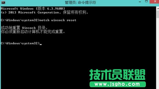 Win8ϵy(tng)o(w)W(wng)j(lu)m@ʾδBνQ