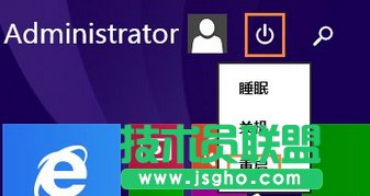 Win8ϵy(tng)o(w)W(wng)j(lu)m@ʾδBνQ