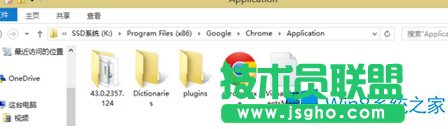 Win8c΄ՙڹȸg[]ôk