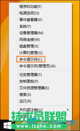 Win8T~ô