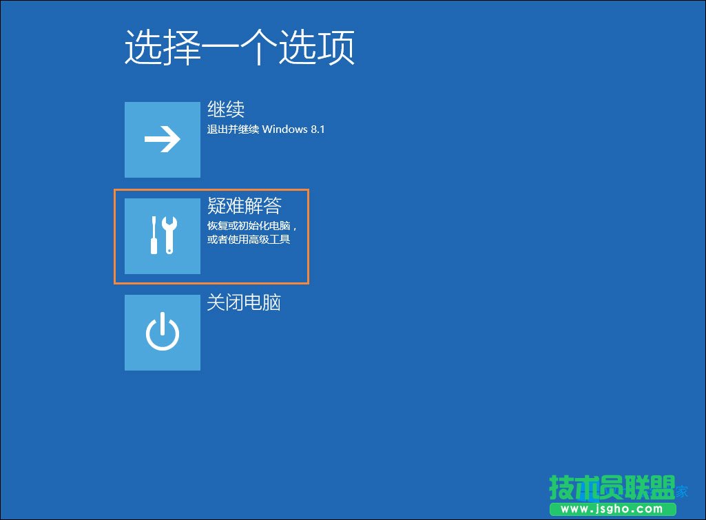 Win8T~ô