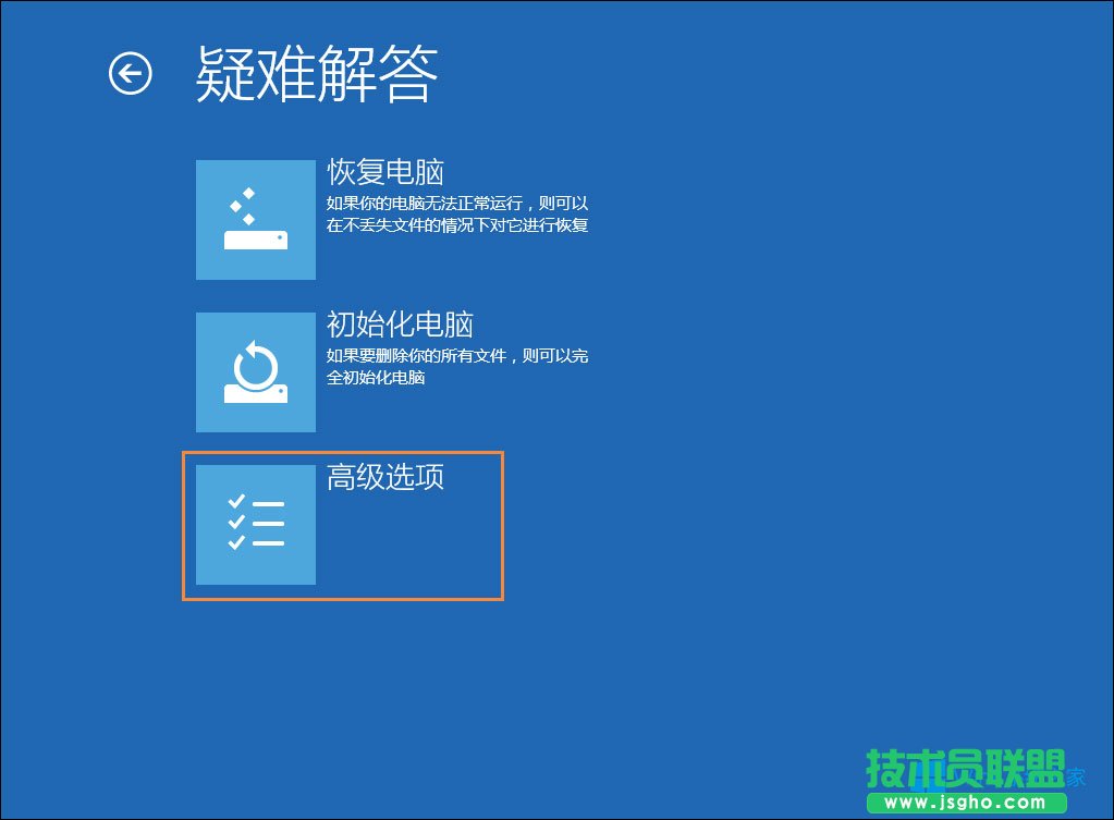 Win8T~ô