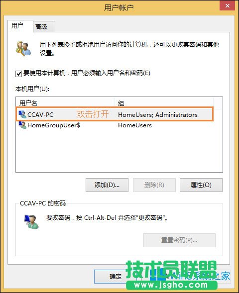 Win8T~ô