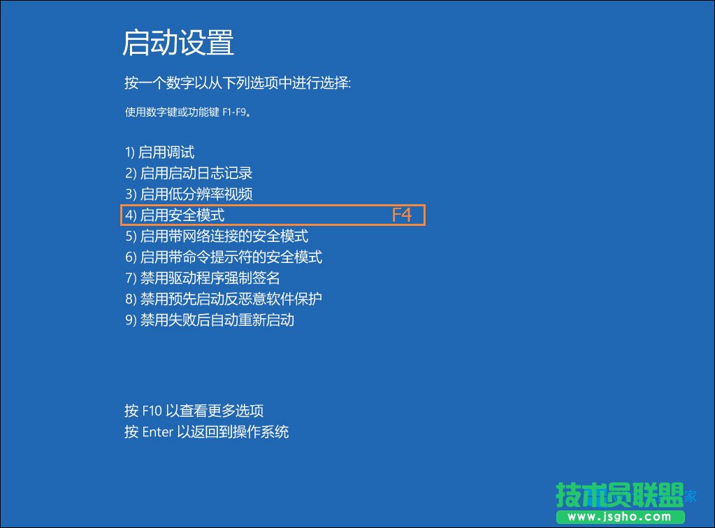 Win8T~ô