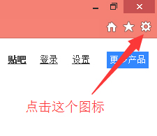 Win8ϵy(tng)IEg[ʾdcȫܲνQ