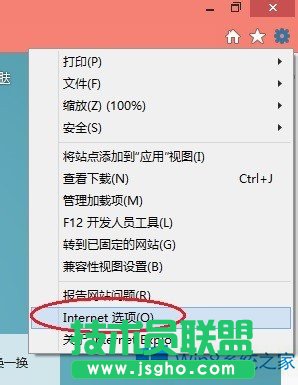 Win8ϵy(tng)IEg[ʾdcȫܲνQ