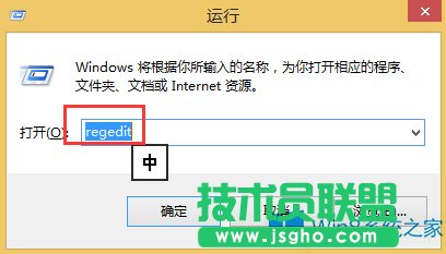 Win8ϵyʾWindows횰bڸʽntfsķօ^νQ