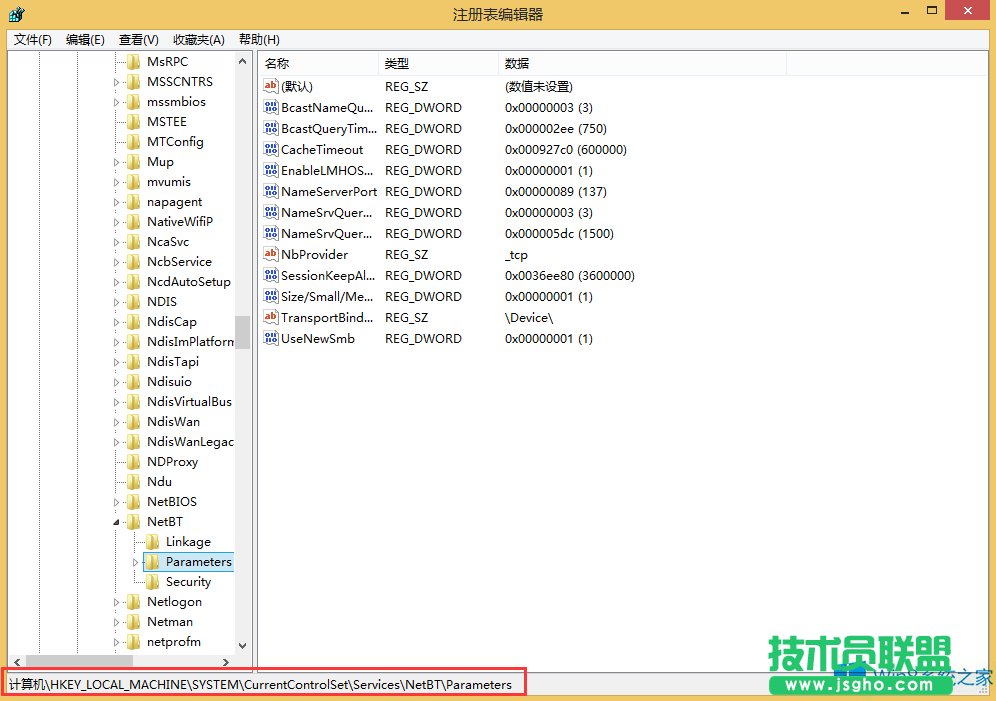 Win8P]445˿ڣ