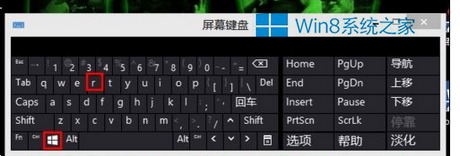 Win8.1ô_MԾ݋