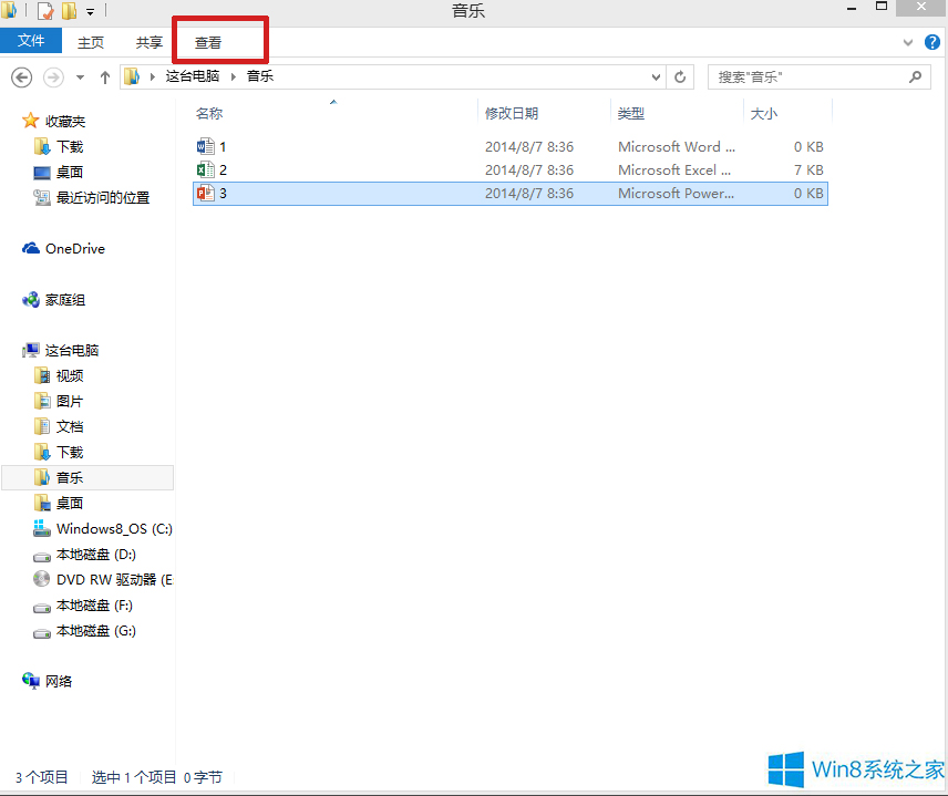 Windows8.1[ļUչ