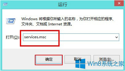 Win8Ǐóe`ôk
