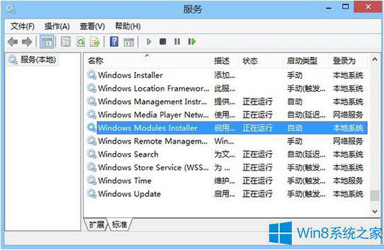 Win8Ǐóe`ôk