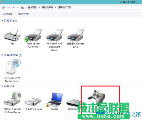 Win8ϵy(tng)ôyԇֱI`ԣ