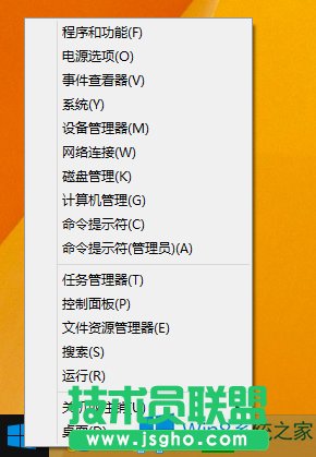 Windows8Xô޸ľWP