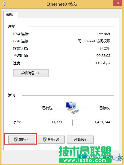 Windows8Xô޸ľWP