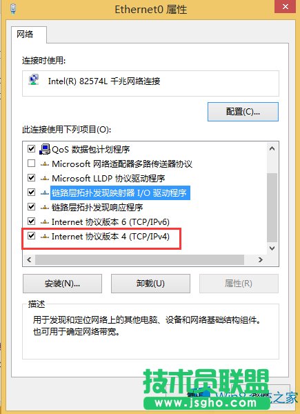 Windows8Xô޸ľWP
